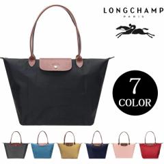 V LONGCHAMP fB[X g[gobO EvA[W c^ ܂肽 1899 089 LE PLIAGE