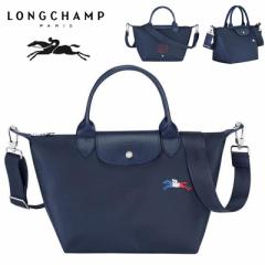 V LONGCHAMP 1512HXG 006 vA[W gp nh Le Pliage Tres Paris- Hand Bag S