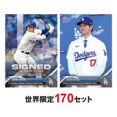 ドリームオーダー BP01-B03 廣岡 大志 オリックス・バファローズ (SR