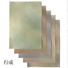 �����p�i ���ȗp�����s�� �i���������j�S������ 5�F�Z�b�g ������e-shop