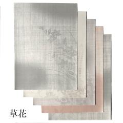 �����p�i ���ȗp�������ԁi�������j��������  5�F�Z�b�g ������e-shop