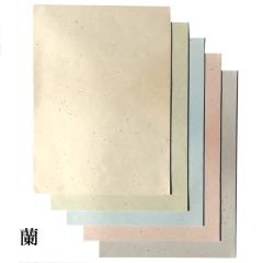 �����p�i ���ȗp���� �� �������� 5�F�Z�b�g�b������e-shop