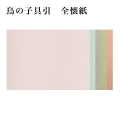 �����p�i ���ȗp���� ���̎q��� ���{���q �S�� 1�F�~10�� 231FA