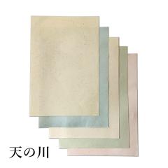 �����p�i ���ȗp���� �V�̐� ��������  5�F�Z�b�g ������e-shop