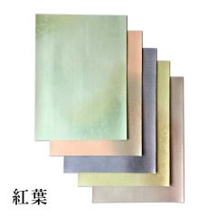 �����p�i ���ȗp���� �g�t ��������  5�F�Z�b�g ������e-shop