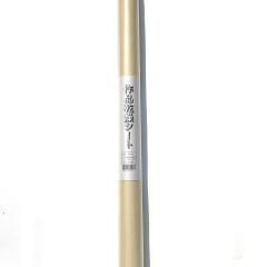 �傫�ȍ�i�����V�[�g ��800�~1500mm 2������ �����p�t�H�[�}���X�p�i �����p�� �����p�i