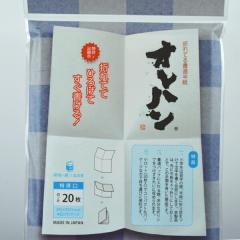 ���� ���� �I���n�� 20�� �܂�Ă鏑������ ����łɂ��݂����Ȃ� �����p�i �����p�� �������� �����p �@�B���� ���� ���S�� ���K ������