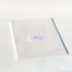 �������� ���ȗ��K�p���� ���[���� 100�� ���� ���� ���ȗp ���� ���� �@�B���� ���ȗp���� ���ȗp���[���� �����p�i �����p��