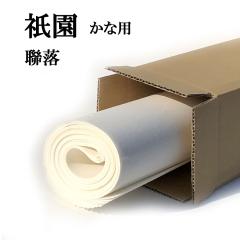 ���� �荗�� ��历 �_�� ���� 10�� ���ȗp ���� ������  ���ȂɍœK �荗����历 ���� ���� �������݉��H �����p�� ���� ���S��