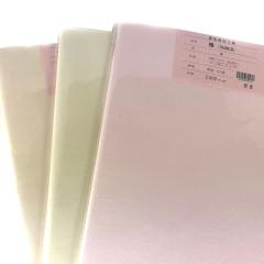 �n�����菑���������� �F��历 2�~6�� 1�F�~10�� ���ȗp ���H�� �S�̂ڂ��� �i�ԁF508CB ����