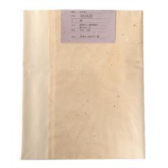 ���H�� �n�����菑���������� �F��历 �� ���� 1�F�~10�� ���ȗp ���H�� �S�̂ڂ����E�ؔ����q �i�ԁF301KB ����