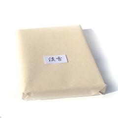 ���� �荗�� ��历 �W�� ���� 1��100�� ���ȗp ������ �荗����历 �� ���� ���� �����p�i �����p�� �W���� ��i ���� ��������