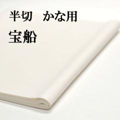 ���� �荗�� ��历 ��D ���� 20�� ���ȗp ���� ������ | �荗����历 �� ���� ���� �������݉��H �����p�i �����p�� ��i ����