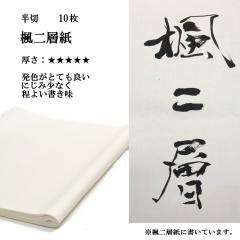 ���� �荗�� ��历 ����w�� ���� 10�� �����p ������ �荗����历 �� ��w�� �����p�� ������e-shop