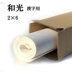 ���� �荗�� ��历 �a�� 2�~6�� 10�� �����p ���� �荗����历 �����p�i �����p�� ��i ���� �������� ������e-shop