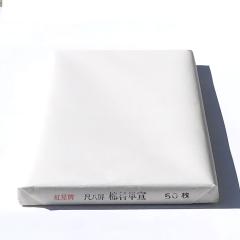 �g���v �ڔ��� �Ǘ��P��  ���� (530�~2340mm) 1��50��  �����p�� �荗�� ��历 �P�� �{��� �����p ���� �����p�i ��i ���� �������� 