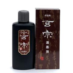 ���� �n �n�` �n�^�� ���@ �Z�n�t 200ml �n�t �t�̖n �����n �����t ���� ��i�p �����p�i ������e-shop