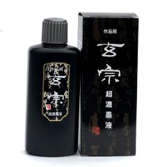 ���� �n �n�` �n�^�� ���@ ���Z�n�t 200ml �n�t �t�̖n �����n �����t ���� ��i�p �����p�i ������e-shop