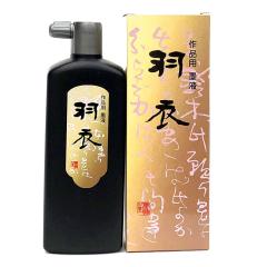 ���� �n �n�` �n�^�� ��i�p�����n�t �H�� 500ml �n�t �t�̖n �����n �����t ���� ��i�p �����p�i ������e-shop