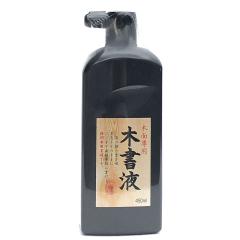 ���� �n �n�` �y�n�^���z �؏��t 450ml �n�t �t�̖n �����n �����t ���� ��i �����p�i ������e-shop