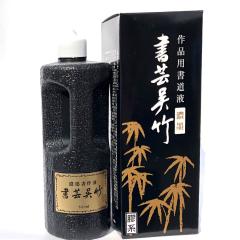 ���� �n �n�` ���| ���|���| �Z�n 500ml �n�t �t�̖n �����n �����t ��i�p �����p�i ������e-shop  