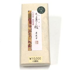 �����n �Ō`�n ���� ��i�p ���������n ���߂��� 1.5���^ | �����p�i �n �K���n ���� ������e-shop