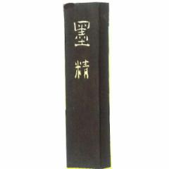 �����n �Ō`�n ������i�p�����n �n�� 2�� �����p�i �n �K���n ������e-shop