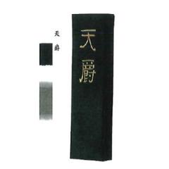 �����n �Ō`�n ���������n �V�� 2�� �����p�i �n �K���n ������e-shop 