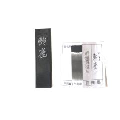 �����n �Ō`�n �鎭�n �鎭 1.5���^ �����p�i �n �K���n ������e-shop