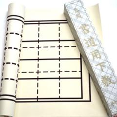 ���� �����p�i ���p�r�E���������~���~�� ���ؔ� 1����  