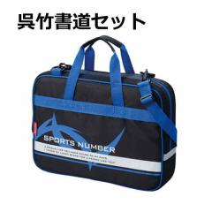 �����p�i ���| �����Z�b�g �j�̎q�X�|�[�c�X�^�C�� �����p�� �K�� �q�� ���w�� �����o�b�O �M �n�t �����t �� ���� �M���� ���~�� ������