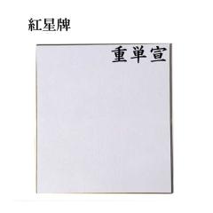 ���� �F�� ��F�� �g���v �d�P�� 5���Z�b�g BA23 �����p�i �����p�� ������e-shop