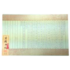 �ʎ�S�o �ʌo�p�� ��C 5���~�e5�� �ʌo �����p�i ������e-shop