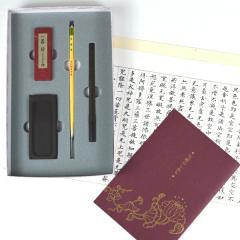 �����p�i ���| �����Z�b�g �ʌo��Z�b�g �����p�� �ʌo �M �M�y�� �n �� �ʌo����{ ���~�� ���S�� ������e-shop