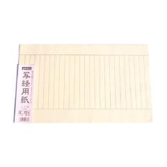 �ʎ�S�o �ʌo�p�� ���d�ʎ�S�o�i������j�ʌo �����p�i ������e-shop