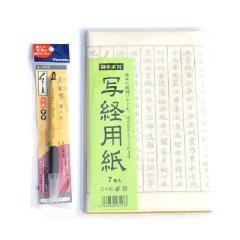 �ʎ�S�o �ʌo�Z�b�g �ʌo�p�����������M�y���̃Z�b�g �ʌo �����p�i ������e-shop