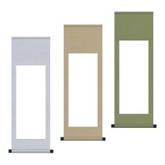 ���� �|���� �����|�� �����c�� ���Ȋە\�� �����p�i �W���p�i �|�� ������e-shop