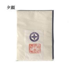 ���� ���� �[�� 100�� �����p �@�B���� ���� �����p�i �����p�� �������� �K�� ���� �w�Z ��l �w�� ���S�� ���K ������e-shop