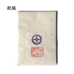 ���� ���� �H�� 100�� �����p �@�B���� ���R�F | �����p�i �����p�� �������� �K�� ���� ��l �w�� ���K �a�� ������e-shop