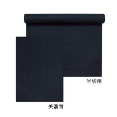 �����p�i ���~�� �џ� ��1mm (���ؗp) OE11-6 �����p�� ������e-shop