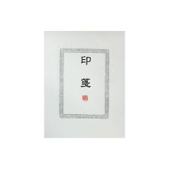 ⽍��p�i ��� GX12 ���� �����p�i ������e-shop