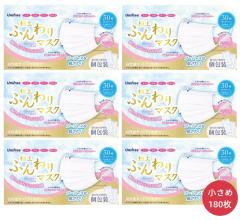 �y6��996�~�@�݌Ɍ���I���z�ɏ�ӂ���}�X�N ������30��  � �}�X�N �s�D�z �}�X�N �s�D�z�}�X�N ������� ��l �q�� ������ �g��