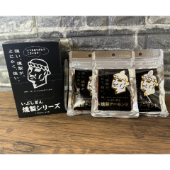 ���Ԃ����������A�[�����h35g�~8�܃Z�b�g