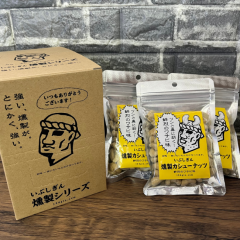 ���Ԃ����������J�V���[�i�b�c �N��̃��T�r��100���~8�܃Z�b�g