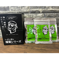 ���Ԃ����������s�X�^�`�I30g�~8�܃Z�b�g