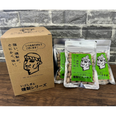 ���Ԃ����������s�X�^�`�I80g�~8�܃Z�b�g