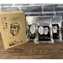 ���Ԃ����������A�[�����h �N��̃��T�r��75���~8�܃Z�b�g