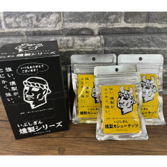 ���Ԃ����������J�V���[�i�b�c45g�~8�܃Z�b�g