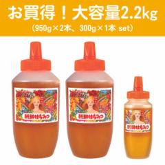 p SԂ݂͂ 950g~2{@lߑւp{gi300jtZbg