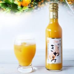 100Xg[g݂W[X 200ml~3{̃MtgZbg